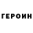 Первитин витя Vladi Zah