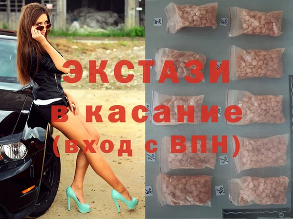 ПСИЛОЦИБИНОВЫЕ ГРИБЫ Заволжск