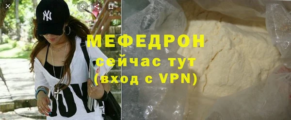 кокаин Заволжье