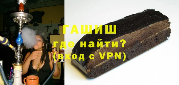 кокаин Заволжье