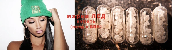 кокаин Заволжье