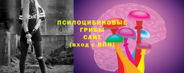 кокаин Заволжье