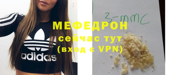 ПСИЛОЦИБИНОВЫЕ ГРИБЫ Заволжск