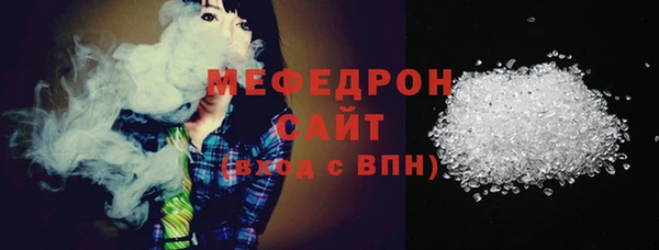ПСИЛОЦИБИНОВЫЕ ГРИБЫ Заволжск