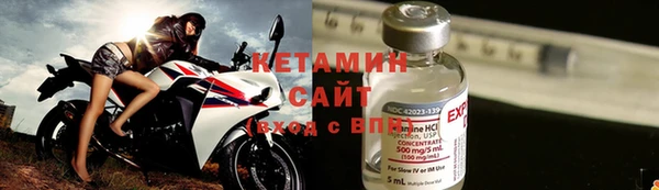 ПСИЛОЦИБИНОВЫЕ ГРИБЫ Заволжск