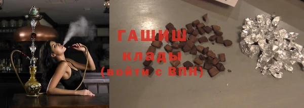 кокаин Заволжье
