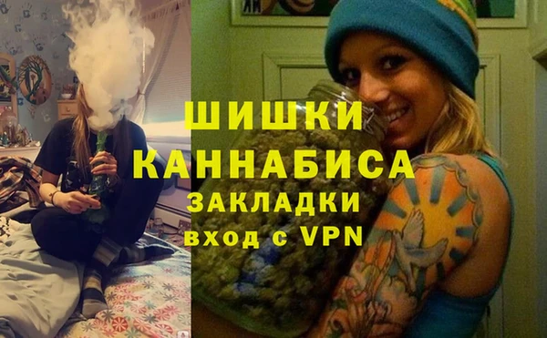 кокаин Заволжье