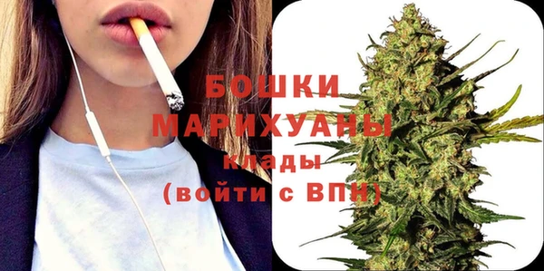 кокаин Заволжье