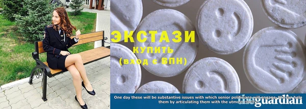 кокаин Заволжье