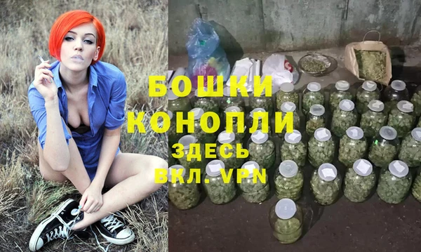 кокаин Заволжье