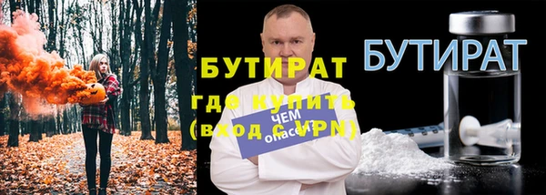 кокаин Заволжье