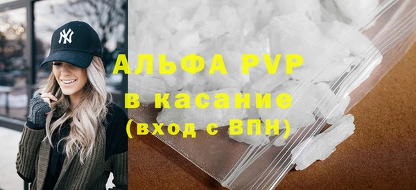 кокаин Заволжье