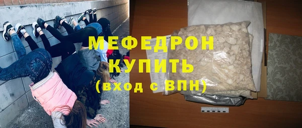 кокаин Заволжье