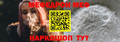 дистиллят марихуана Гусев