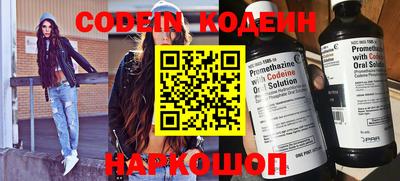 Альфа ПВП Гусиноозёрск