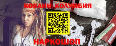 mdma Чебаркуль