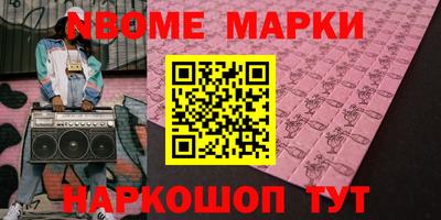 дистиллят марихуана Донской