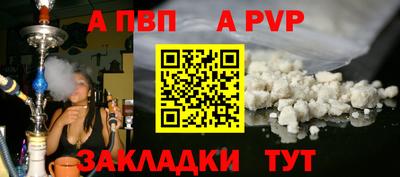 2c-b Гусь-Хрустальный