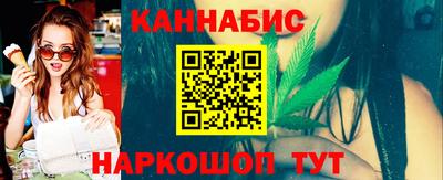 2c-b Гусь-Хрустальный