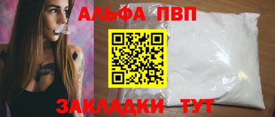2c-b Гусь-Хрустальный