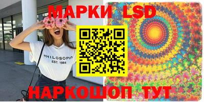 Альфа ПВП Гусиноозёрск