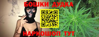 марки lsd Дубна