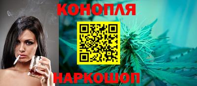 2c-b Гусь-Хрустальный