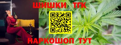 мет Донецк