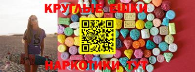 марки lsd Дубна