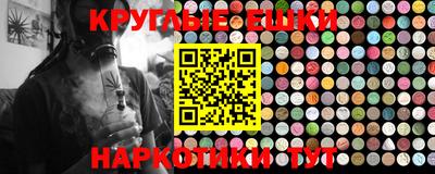Альфа ПВП Гусиноозёрск