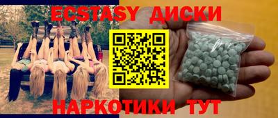 дистиллят марихуана Гусев