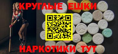 дистиллят марихуана Гусев