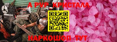 дистиллят марихуана Гусев
