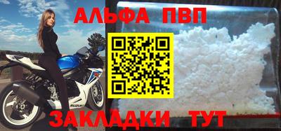 дистиллят марихуана Гусев