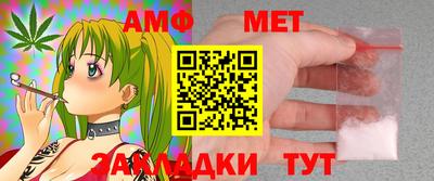 марки lsd Чапаевск