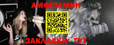 дистиллят марихуана Гусев
