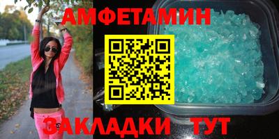 2c-b Гусь-Хрустальный
