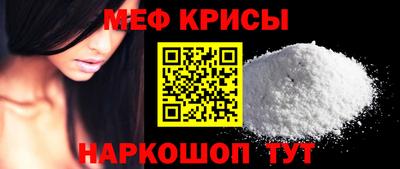 Альфа ПВП Гусиноозёрск