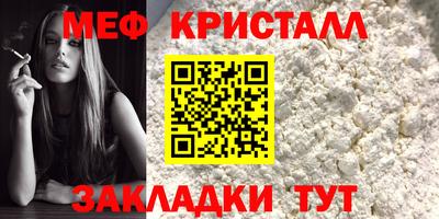 дистиллят марихуана Гусев