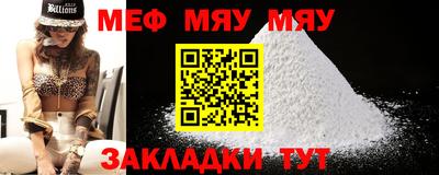 дистиллят марихуана Гусев
