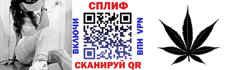 Марихуана THC 21% Можга